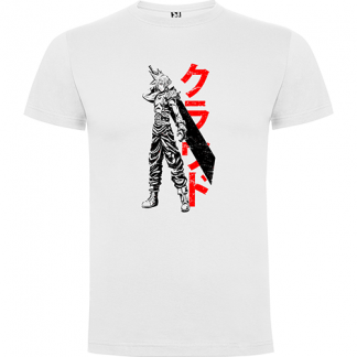 Camiseta Mercenary